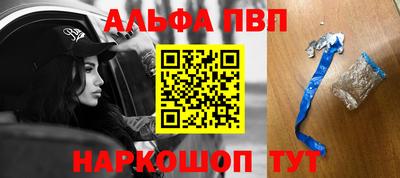 мяу мяу мука Бугуруслан