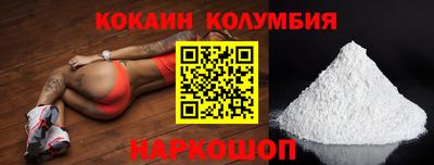 мяу мяу мука Бугуруслан
