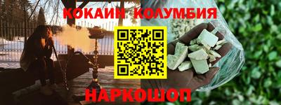 стаф Бузулук