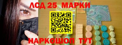 стаф Бузулук