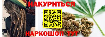 мяу мяу мука Бугуруслан