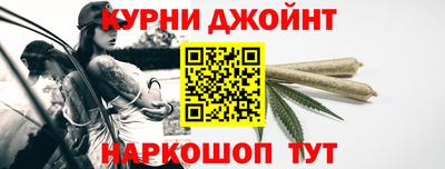 стаф Бузулук