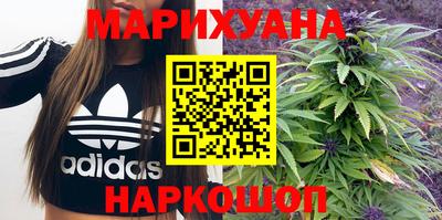 мяу мяу мука Бугуруслан