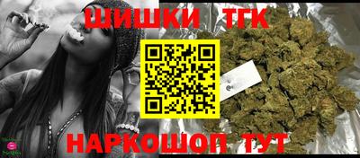 стаф Бузулук