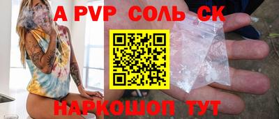 мяу мяу мука Бугуруслан