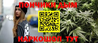 мяу мяу мука Бугуруслан