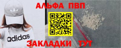мяу мяу мука Бугуруслан
