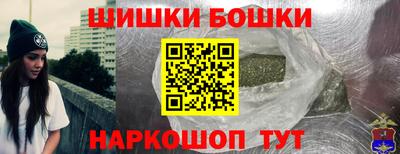 стаф Бузулук