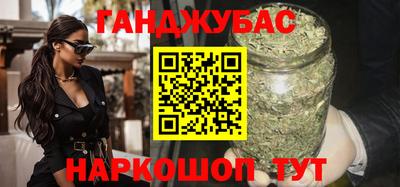 мяу мяу мука Бугуруслан