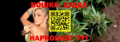 стаф Бузулук