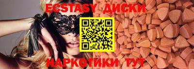 мяу мяу мука Бугуруслан