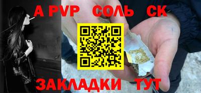 мяу мяу мука Бугуруслан