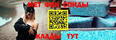 стаф Бузулук