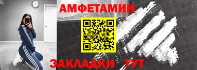 стаф Бузулук