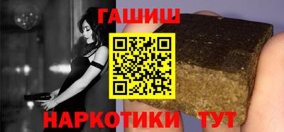 мяу мяу мука Бугуруслан