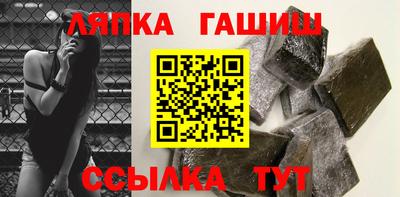 мяу мяу мука Бугуруслан
