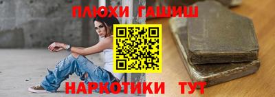 стаф Бузулук