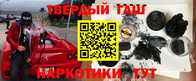 стаф Бузулук